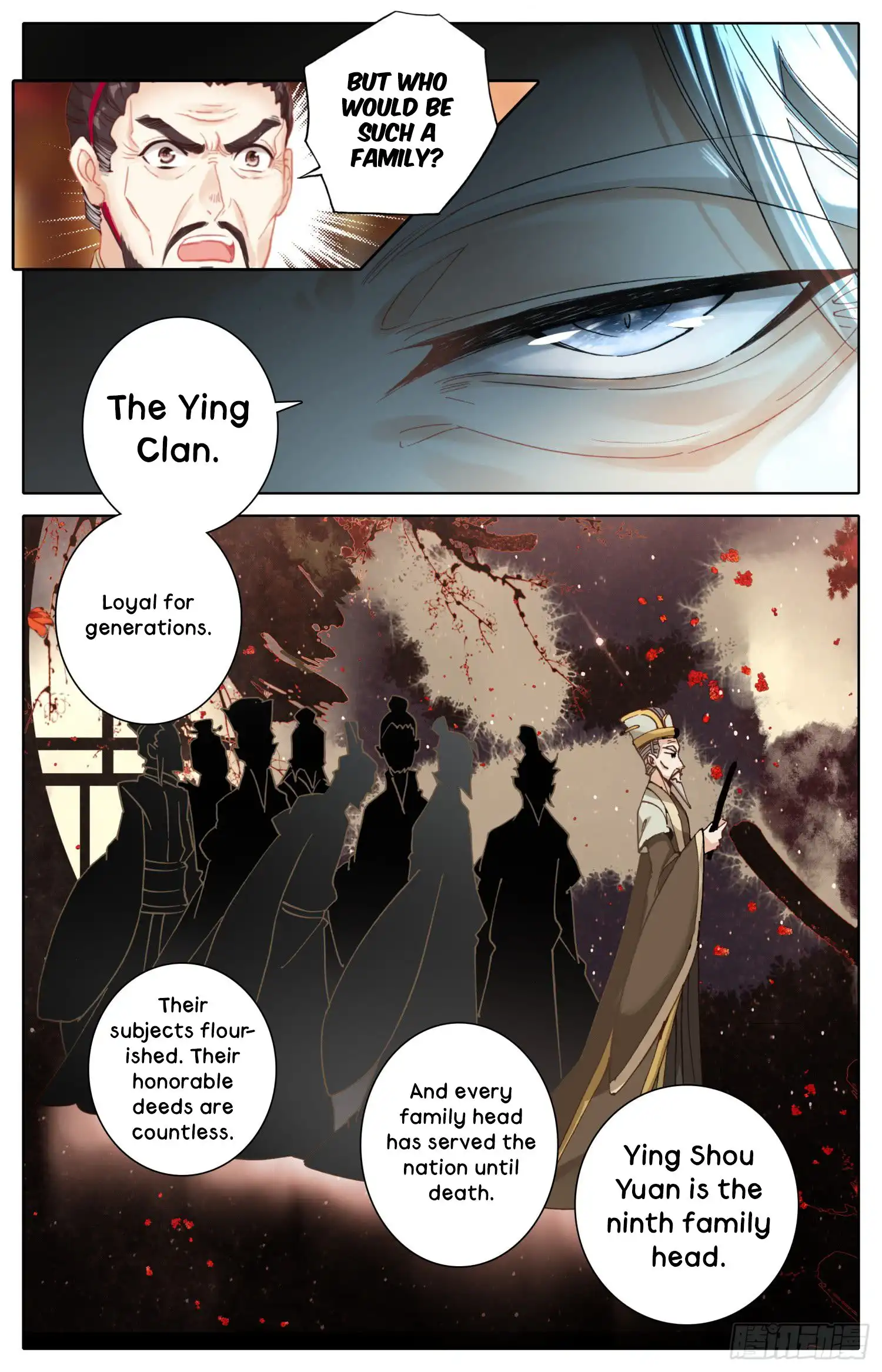 Legend of the Tyrant Empress Chapter 24 13